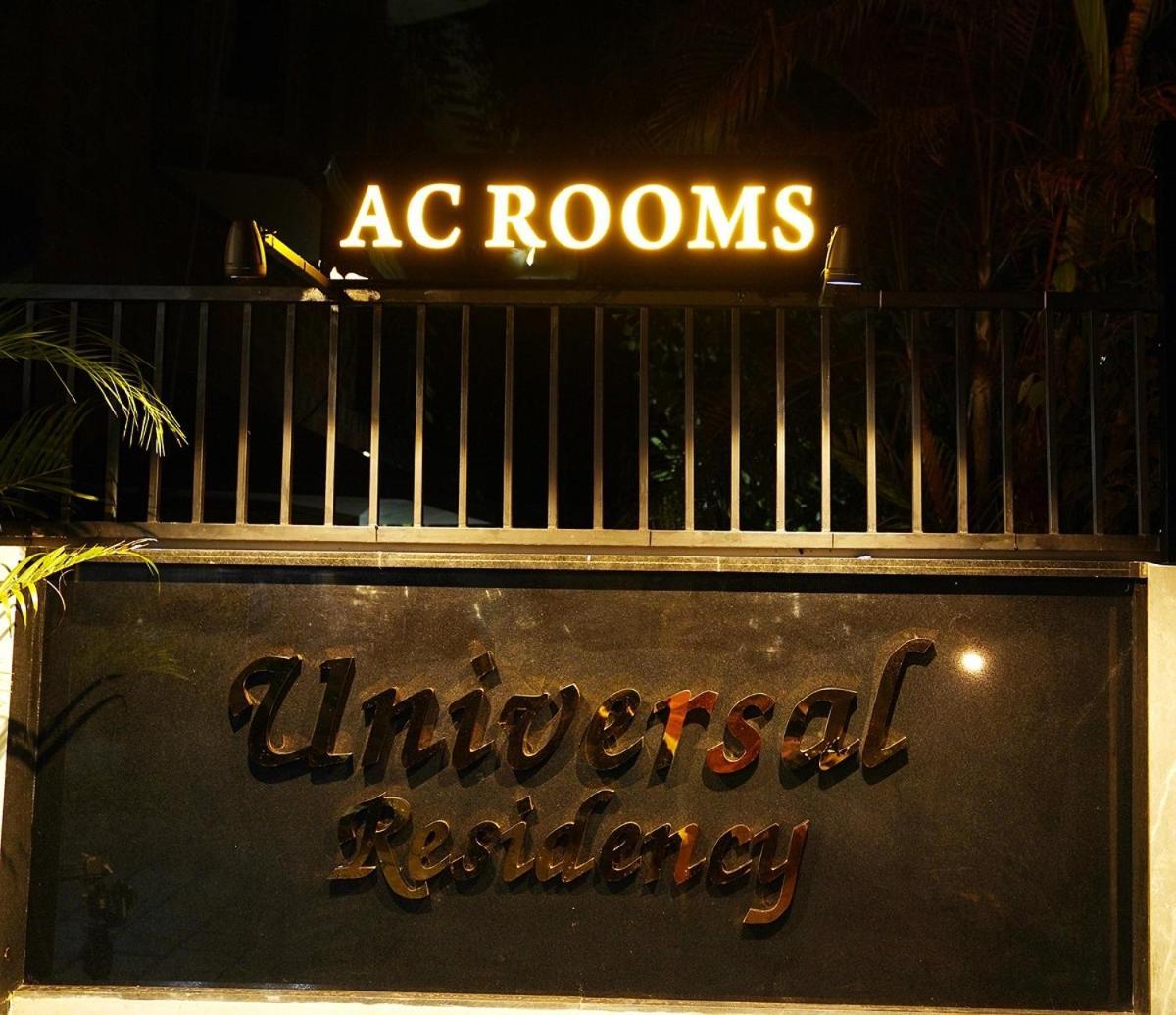 Universal Residency Perumpāvūr 外观 照片